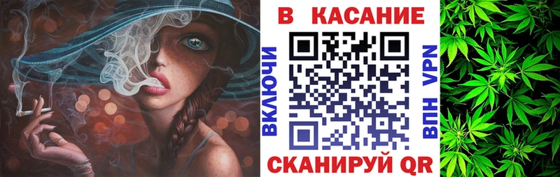 Сколько стоит Боготол Кокаин Каннабис A PVP ГАШ Меф мяу мяу