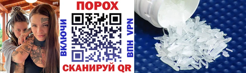 АМФ Premium Боготол