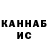 Метадон мёд Radion V