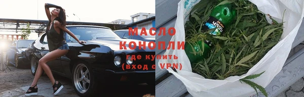 таблы Беломорск