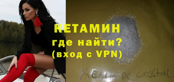 таблы Беломорск
