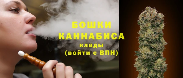 ALPHA PVP Белоозёрский