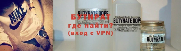 таблы Беломорск