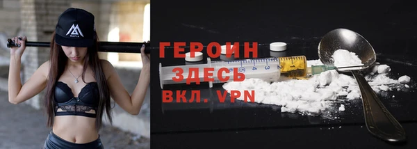 таблы Беломорск