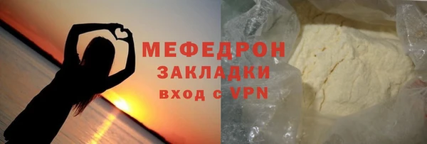гашиш Богданович