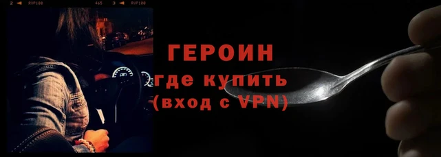 гашиш Богданович