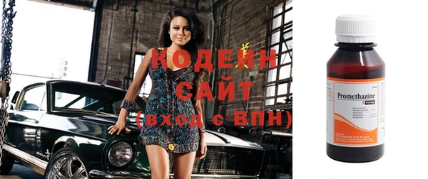 таблы Беломорск
