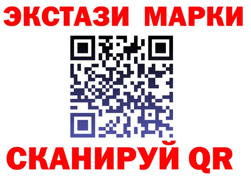 Продажа наркотиков  состав Боготол