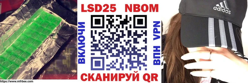 купить наркотики сайты  Боготол  ЛСД экстази кислота 