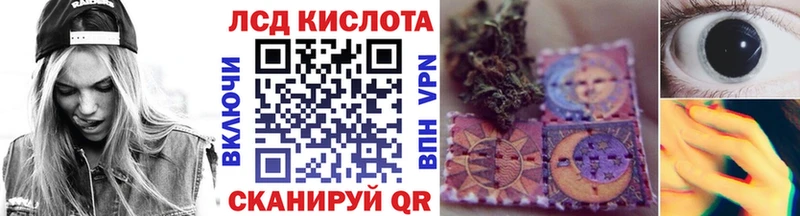 Марки N-bome 1,5мг  Боготол 